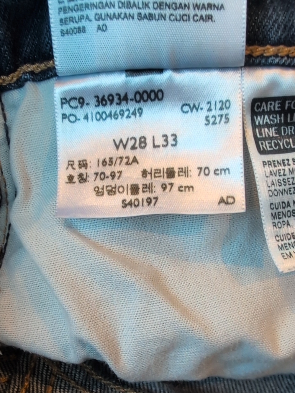 Levi's Rib Cage Boot - Picture 10 of 14